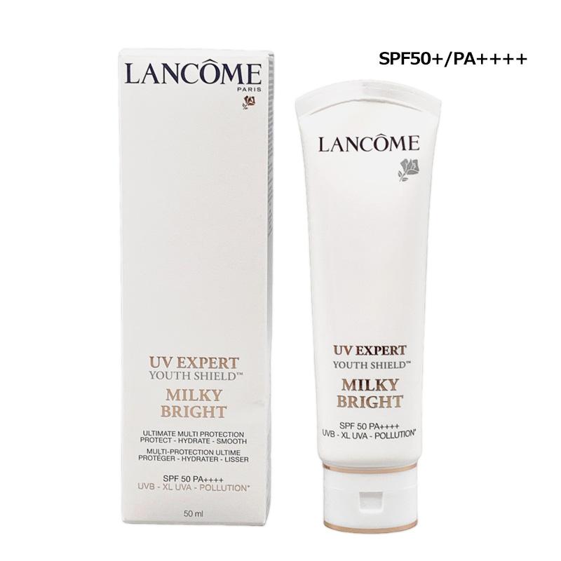 ランコム LANCOME UV エクスペール クリア n (限定ジャンボサイズ) SPF50+/PA++++ 50ml メール便（Yahoo!・コスメパルフェ）