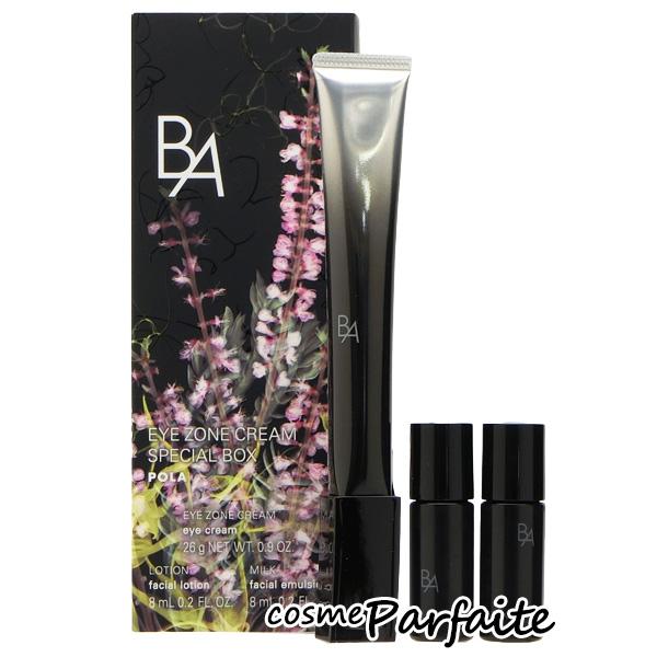 スキンケアセット ポーラ POLA B.A アイゾーンクリーム スペシャルボックス SET コンパクト便  新入荷03｜cosmeparfaite｜03