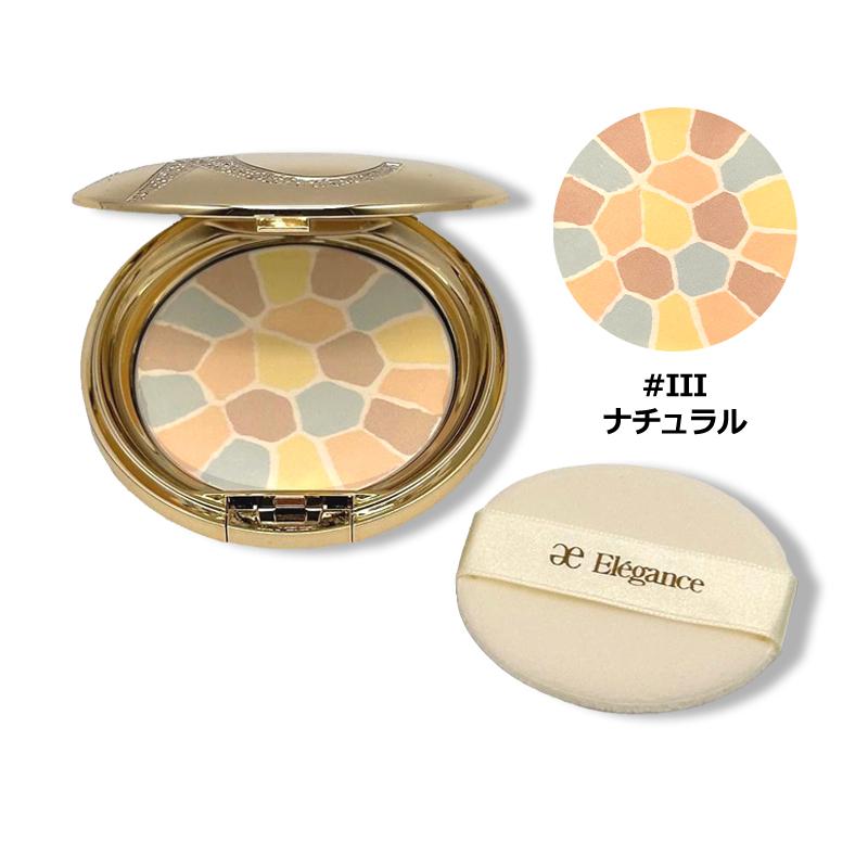 2個　D/ALBION-ELEGANCE/ラプードル 2個D/ALBION-ELEGANCE/ラプードル