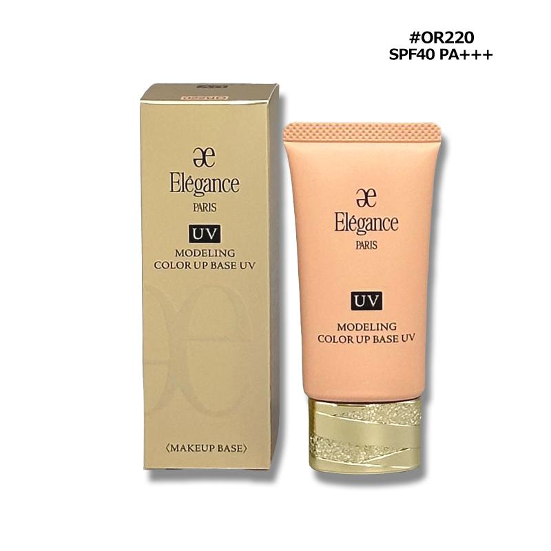 cosmeparfaite_4965134243616