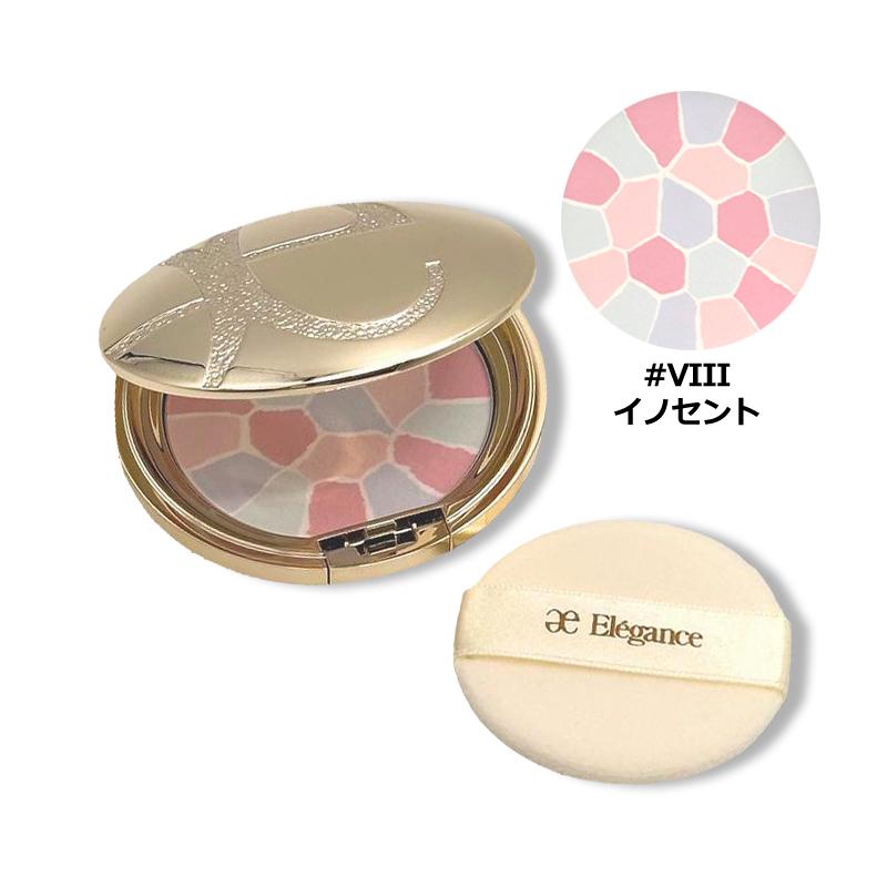cosmeparfaite_4965134252632