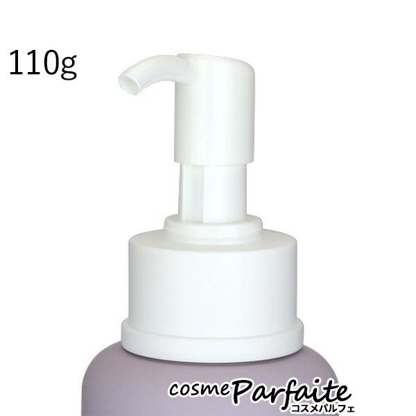 フラルネブライトミルクEM、ローション　未開封 フラルネ ブライトリファイン ミルク EM | 【公式】TIAT DUTY