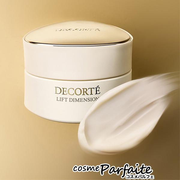 DECORTÉ LIFT DIMENSIONエンハンストクリーム　 50g リフトディメンション エンハンスト クリーム | DECORTÉ（コスメ