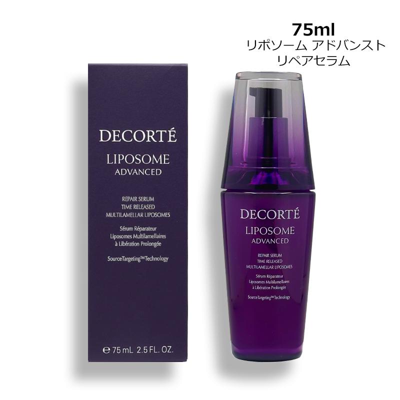 コスメデコルテ リポソーム 美容液 リポソーム アドバンスト リペアセラム ＜30mL＞ | DECORTÉ（コスメ