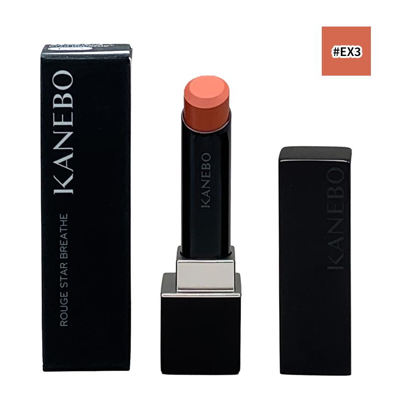 ゆめくろ ルージュ 57個セット ゆめくろ ルージュ 57個セット ゆめくろ ルージュ 57個セット ゆめくろ