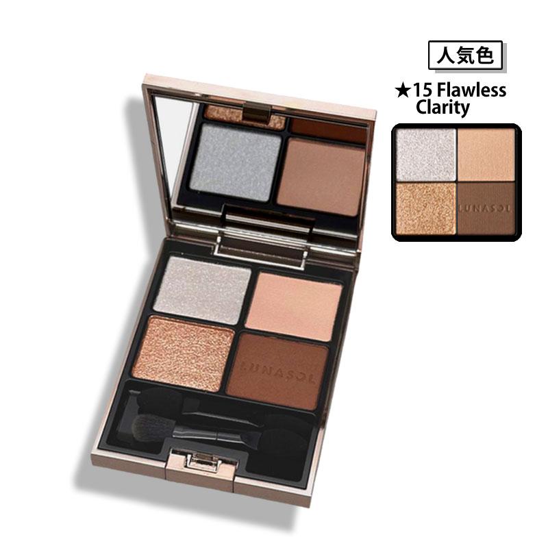 LUNASOL アイシャドウ ルナソル アイカラーレーション #15 Flawless