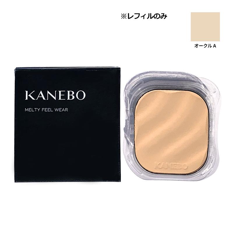 Kanebo パウダーファンデーション KANEBO カネボウ メルティフィール