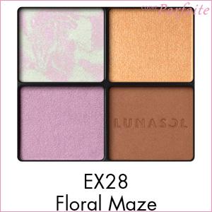 アイシャドウ ルナソル LUNASOL アイカラーレーション #EX28 Floral Maze 6.3g メール便対応