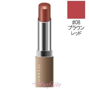 口紅 ルナソル Lunasol エアリーグロウリップス 08 ブラウンレッド 3 8g メール便対応 再入荷03 コスメパルフェ 通販 Yahoo ショッピング
