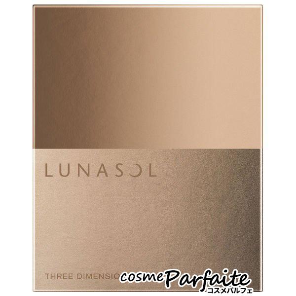 ルナソルスリーディメンショナルアイズ02ソフトベージュ03ミステリアスベージュ スリーディメンショナルアイズ 02 Soft Beige / LUNASOL