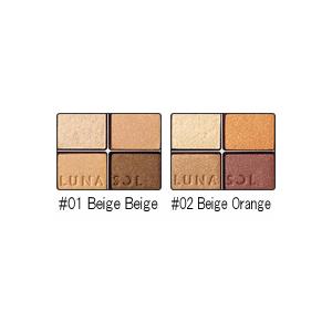 ルナソル　ザベージュアイズ　01 Neutral beige 未使用品 LUNASOL アイシャドウ ルナソル ザ ベージュアイズ #01 Neutral