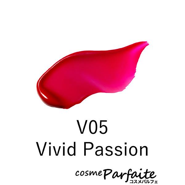 口紅 KANEBO カネボウ ルージュスターヴァイブラント #V05 Vivid Passion 3.7g メール便対応 新入荷03｜cosmeparfaite｜02