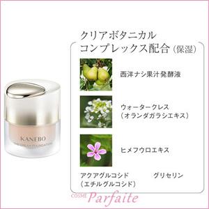 新品未開封　カネボウ ザ クリームファンデーション オークルB 30mL カネボウ ザ クリームファンデーション KANEBO（カネボウ）の