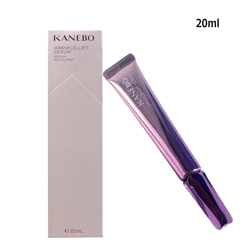 Kanebo（カネボウ） 美容液 リンクル リフト セラム 20ml コンパクト便