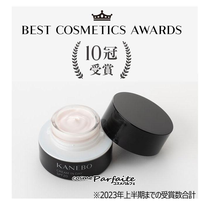 Kanebo 期間限定+2% KANEBO カネボウ クリーム イン デイ SPF20 Kanebo 期間限定+2% KANEBO カネボウ クリーム イン デイ SPF20