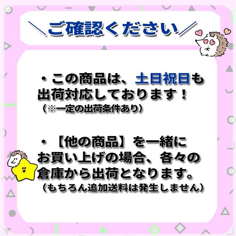 フェイスクリーム・化粧下地・日焼け止め KANEBO カネボウ クリーム イン デイ SPF20/PA+++ 40g 宅急便対応 「すぐつく対象商品」 再入荷03｜cosmeparfaite｜07