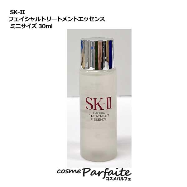 SK-Ⅱ・フェイシャル トリートメント エッセンスミニボトル10ml×10 cosme限定:総額10,100円(税込)相当】フェイシャル