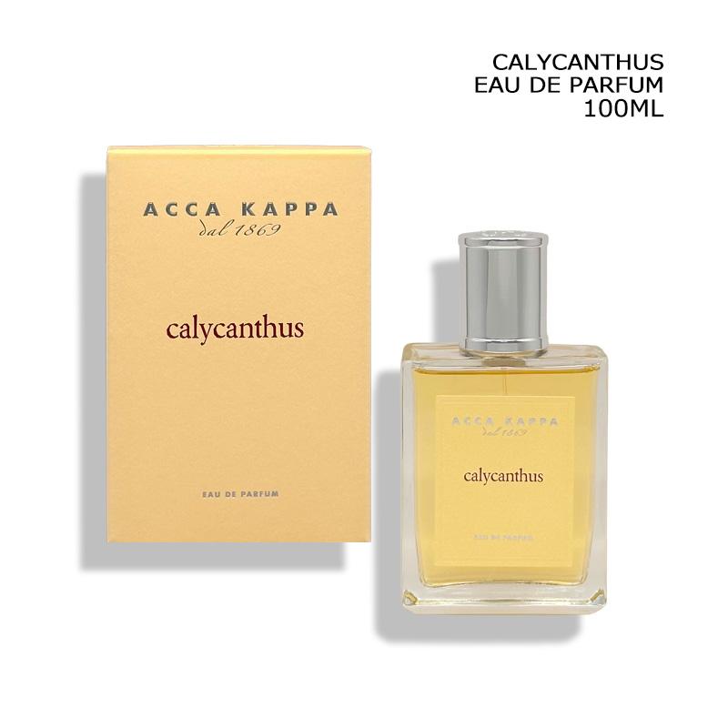 香水レディース カリカントゥス オードパルファン EDP 100ml ヤマト便