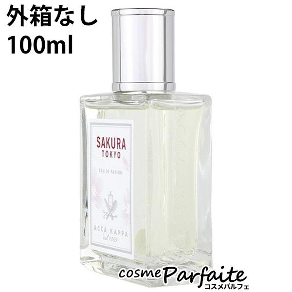 ツバサ　オードパルファムセット CLAMP30周年記念 ツバサオードパルファムファイ・D・フロー