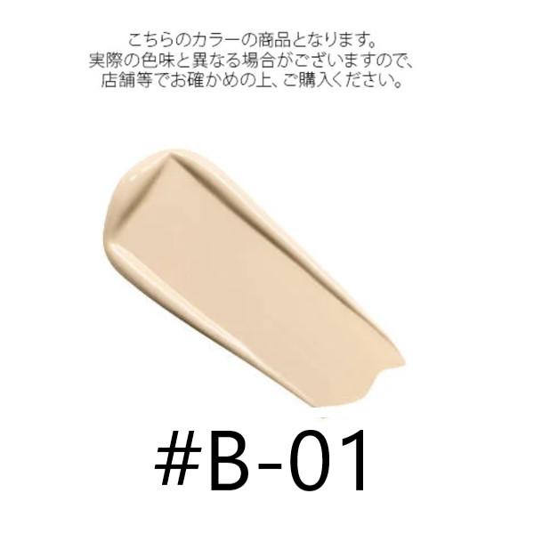 LANCOME ランコム (#B-01)タンイドル ウルトラ ウェア リキッド LANCOME ランコム (#B-01)タンイドル ウルトラ ウェア リキッド