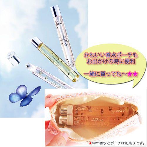 JILL STUART ジルスチュアート ヴァニララスト EDP ロールオン