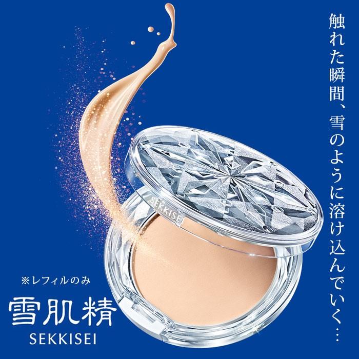 KOSE コーセー (#01)雪肌精 スノー CC パウダー(レフィル) SPF14