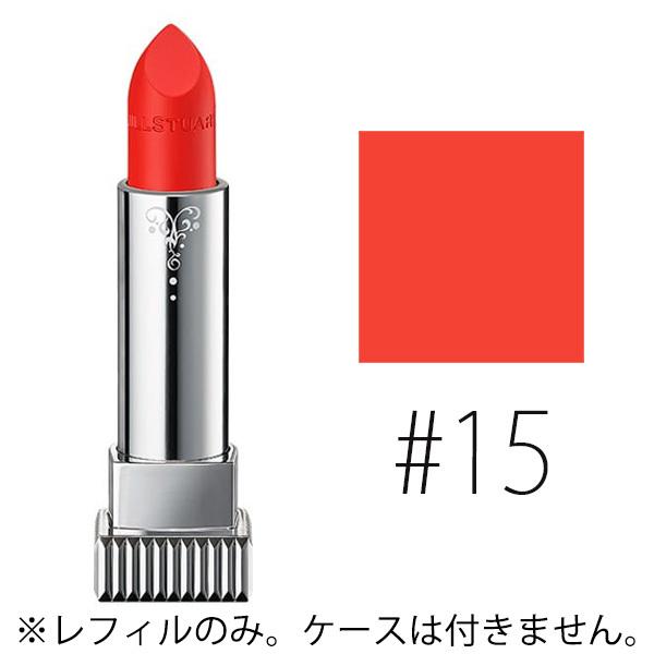 ジルスチュアート (#15)ルージュ リップジュエル ジェミーサテン (レフィル) #delectable feeling 3g(W_19)(メール便可)｜cosmerecipe