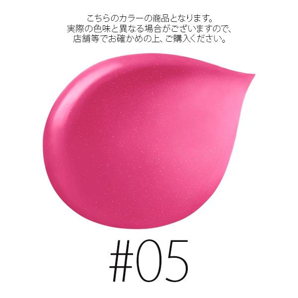 値下げしました！ジルスチュアート　クリスタルビジュー　12色セット ジルスチュアート / クリスタルブルーム ジェリービジュー 12