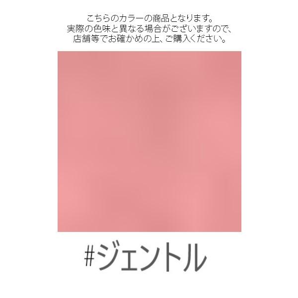 M・A・C 並行輸入品 MAC(マック) ミネラライズ ブラッシュ