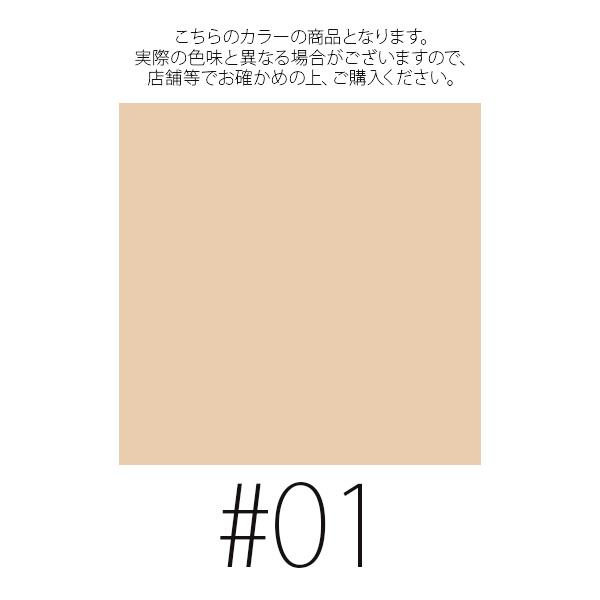 エスティローダー (#01)ダブル ウェア シアー フラッタリー ルース パウダー #トランスルーセント マット 9g(W_118)｜cosmerecipe｜02