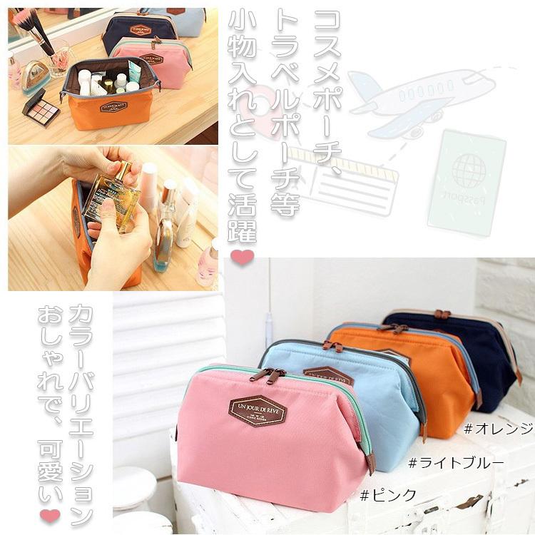 大口ポーチ 小物入れ ポーチ かわいい 化粧 コスメ メイク 収納バッグ おしゃれ メール便可 W 44 大容量 豊富な品 整理 レディース 軽い
