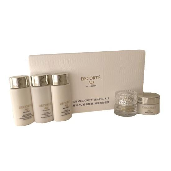 デコルテAQミリオリティセット