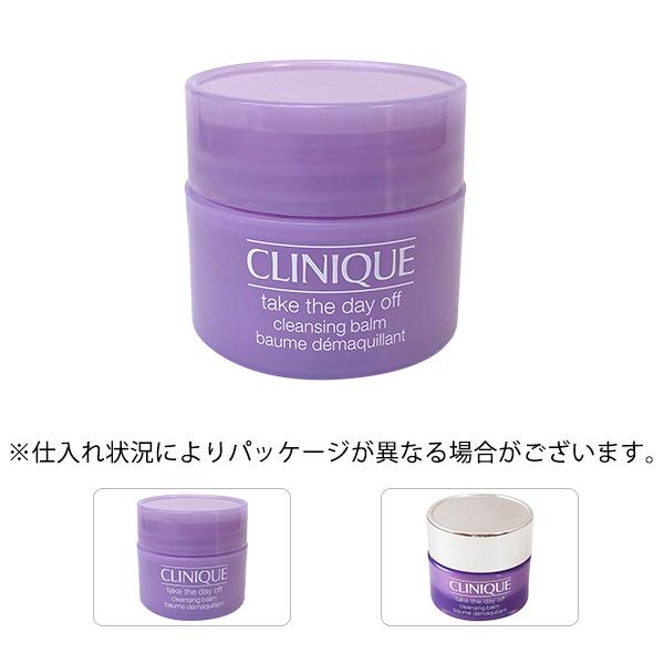 クリニーク テイク ザ デイ オフ クレンジング バーム 15ml(ミニ)(W_56)｜cosmerecipe