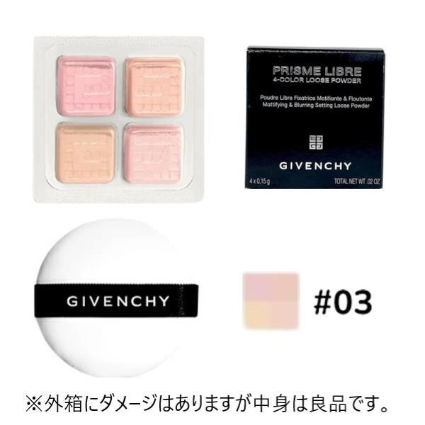 GIVENCHY 並行輸入品 (訳あり)(中身良品)ジバンシー (#03