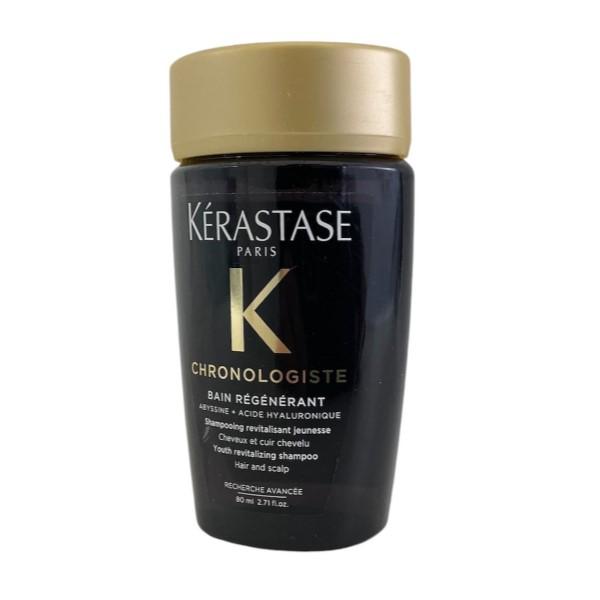ケラスターゼ バン クロノロジスト R 80ml(ミニ) : コスメレシピ