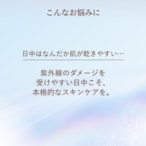 エリクシールホワイト 「2025.3.21 発売」資生堂 エリクシール