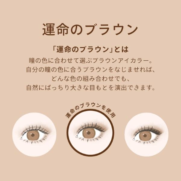 MAQuillAGE（マキアージュ） 「2025.4.21 発売」資生堂 カスタマイズ