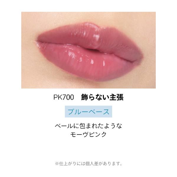 MAQuillAGE（マキアージュ） 「2025.6.21 発売」資生堂 ドラマティック