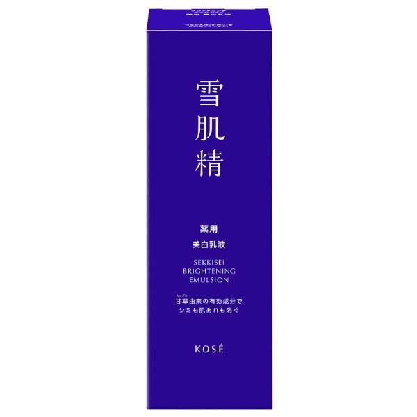 雪肌精 ブライトニングエッセンスローション 350mL 、エマルジョン140mL 雪肌精 乳液