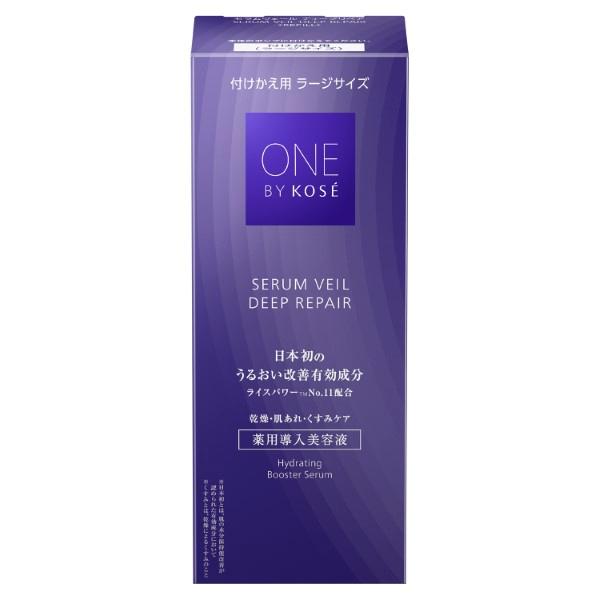 ONE BY KOSE（ワンバイコーセー） 「2024.8.21 発売」コーセー セラム