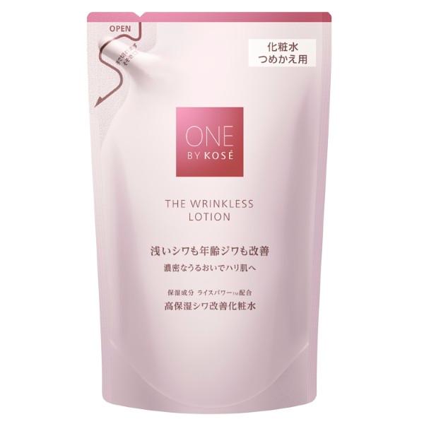 ONE BY KOSE（ワンバイコーセー） 「2026.8.21 発売」コーセー ザ