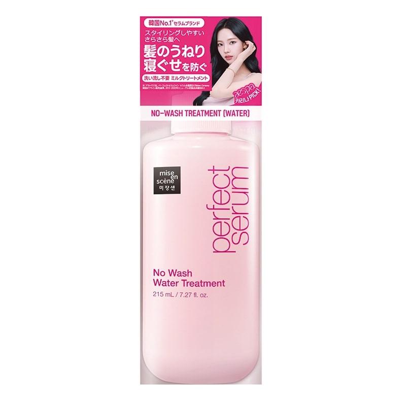 mise en scene（ミジャンセン） ウォータートリートメント 215mL 韓国
