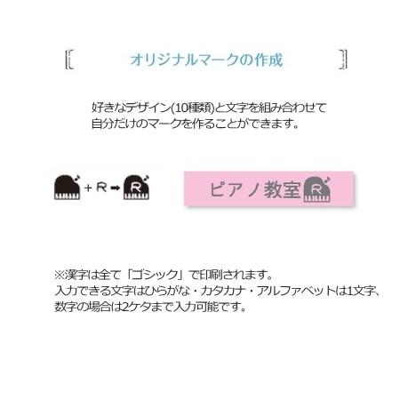 送料無料 キングジム テプラ プロ Sr 45 Tepra Pro ｋｉｎｇｊｉｍ ラベルライター 名前付け 簡単操作 King コスメショップティアラヤフー店 通販 Yahoo ショッピング