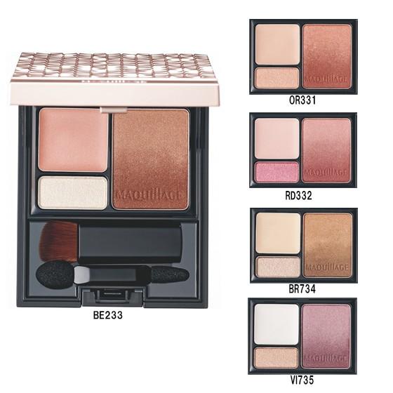 当日発送 資生堂マキアージュアイシャドウ ドラマティックスタイリングアイズs Vl735 ソイラベンダーティー 4g コスメショップ綺麗 通販 Yahoo ショッピング