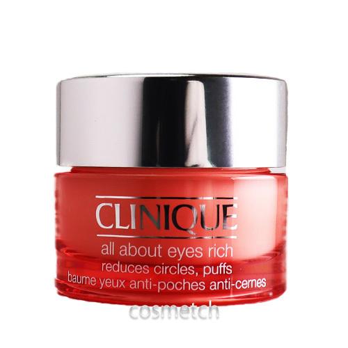 クリニーク オールアバウトアイズ リッチ 15ml （アイクリーム） 20714287047 海外コスメ・香水専門店コスメっち