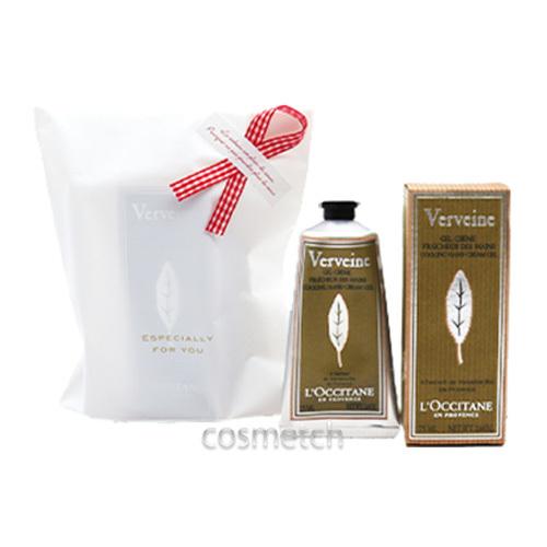 数量限定】 ロクシタン・ひんやりさらっと ヴァーベナ アイス ハンド