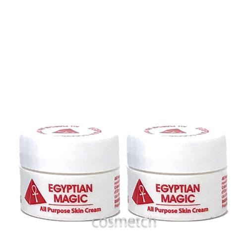 EGYPTIAN MAGIC エジプシャンマジック クリーム 7.5ml 2個セット