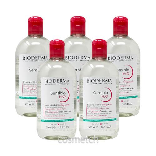 【5点セット】BIODERMA スキンケアセット BIODERMA（ビオデルマ） サンシビオ H2O D （エイチツーオーD） 500ml