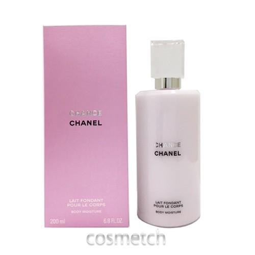 シャネル チャンス ボディモイスチャー 200ml ボディケア 3145891269406 海外コスメ 香水専門店コスメっち 通販 Yahoo ショッピング