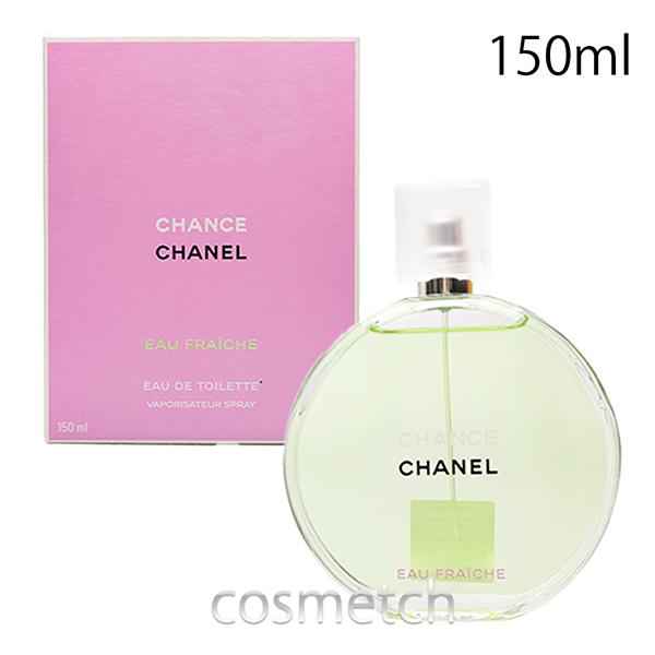 CHANEL シャネル チャンス オー フレッシュ EDT 150ml CHANEL（シャネル） チャンス オー フレッシュ EDT 150ml SP 香水